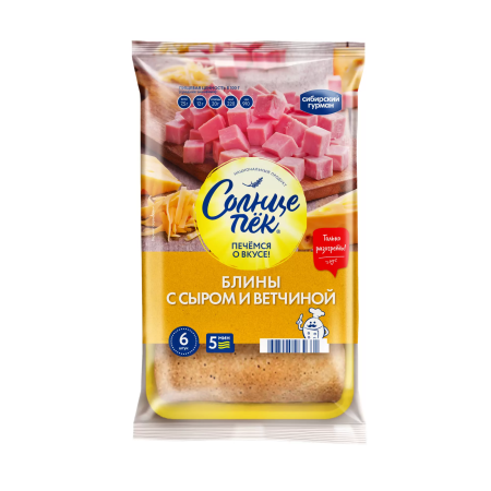 Блины СИБИРСКИЙ ГУРМАН Солнцепек с сыром и ветчиной замороженные 420гр